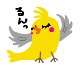 Happy chubby bird. sticker #447508