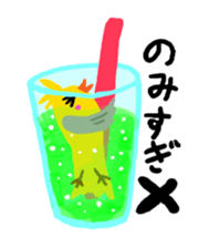 Happy chubby bird. sticker #447519