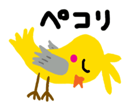 Happy chubby bird. sticker #447520