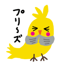 Happy chubby bird. sticker #447528