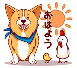 Stickers of Welsh Corgi sticker #447825