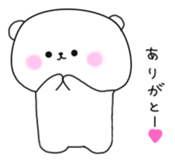 kumatan1 sticker #447971