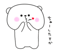 kumatan1 sticker #447972