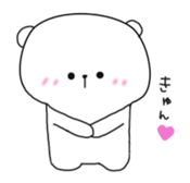 kumatan1 sticker #447987