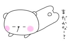 kumatan1 sticker #447988