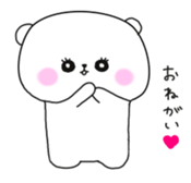 kumatan1 sticker #447996