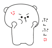 kumatan1 sticker #447997