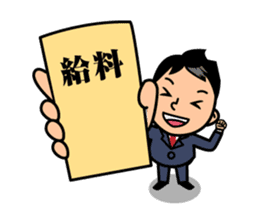 Mr. Abe of business sticker #448389