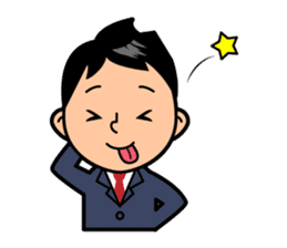 Mr. Abe of business sticker #448395