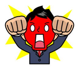 Mr. Abe of business sticker #448398