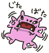 KABAZO&LOU sticker #448417