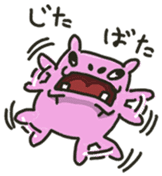 KABAZO&LOU sticker #448417