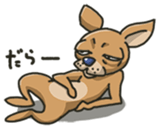 KABAZO&LOU sticker #448418