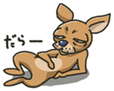 KABAZO&LOU sticker #448418