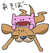 KABAZO&LOU sticker #448420