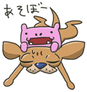 KABAZO&LOU sticker #448420