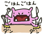 KABAZO&LOU sticker #448424