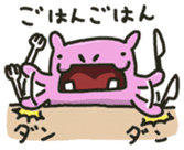 KABAZO&LOU sticker #448424