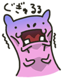 KABAZO&LOU sticker #448425