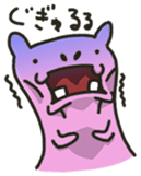 KABAZO&LOU sticker #448425