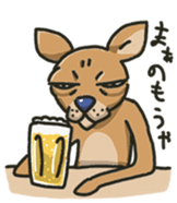 KABAZO&LOU sticker #448428