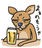 KABAZO&LOU sticker #448428