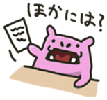 KABAZO&LOU sticker #448429