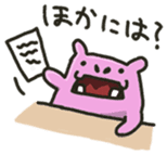 KABAZO&LOU sticker #448429