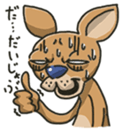 KABAZO&LOU sticker #448431