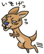 KABAZO&LOU sticker #448438