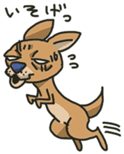 KABAZO&LOU sticker #448438