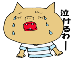 mr.sukippa-kun every day sticker #448454