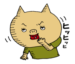 mr.sukippa-kun every day sticker #448463