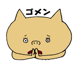 mr.sukippa-kun every day sticker #448468