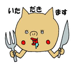 mr.sukippa-kun every day sticker #448471