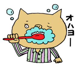 mr.sukippa-kun every day sticker #448474