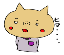 mr.sukippa-kun every day sticker #448477