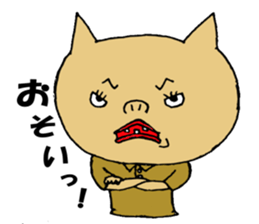 mr.sukippa-kun every day sticker #448478