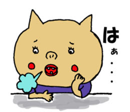 mr.sukippa-kun every day sticker #448479