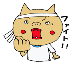 mr.sukippa-kun every day sticker #448481