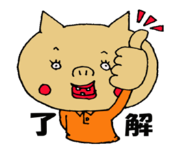 mr.sukippa-kun every day sticker #448483