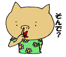 mr.sukippa-kun every day sticker #448484