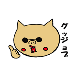 mr.sukippa-kun every day sticker #448485