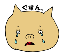 mr.sukippa-kun every day sticker #448487