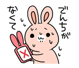 Flexibility Rabbit sticker #448497