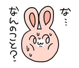 Flexibility Rabbit sticker #448498