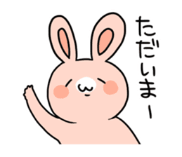 Flexibility Rabbit sticker #448519