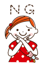 I love handmade crafts! Cocoro sticker #448581