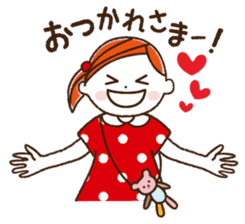 I love handmade crafts! Cocoro sticker #448585