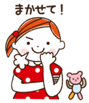 I love handmade crafts! Cocoro sticker #448591